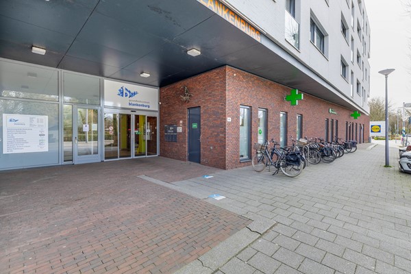 Medium property photo - Acacialaan 6, 3181 BA Rozenburg